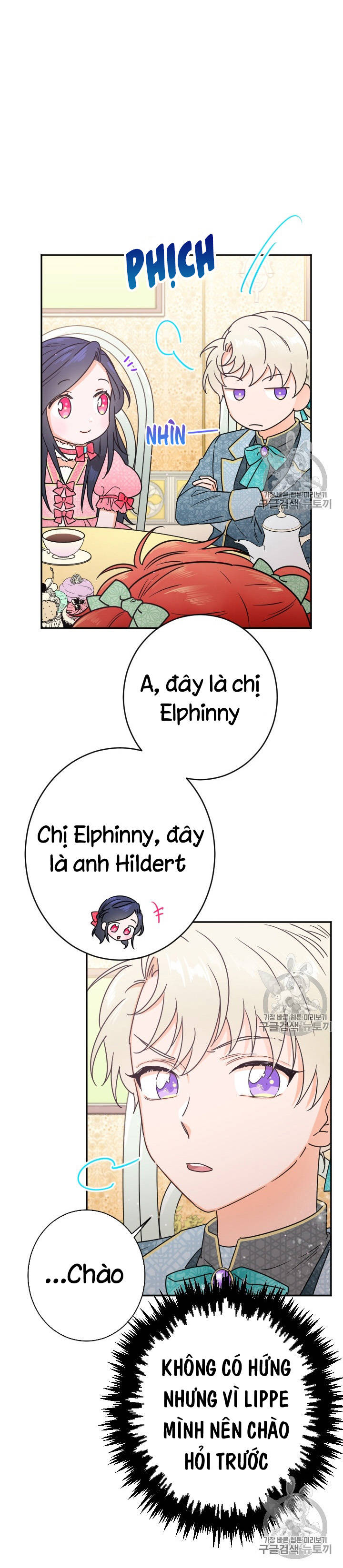 lady baby chapter 76 5