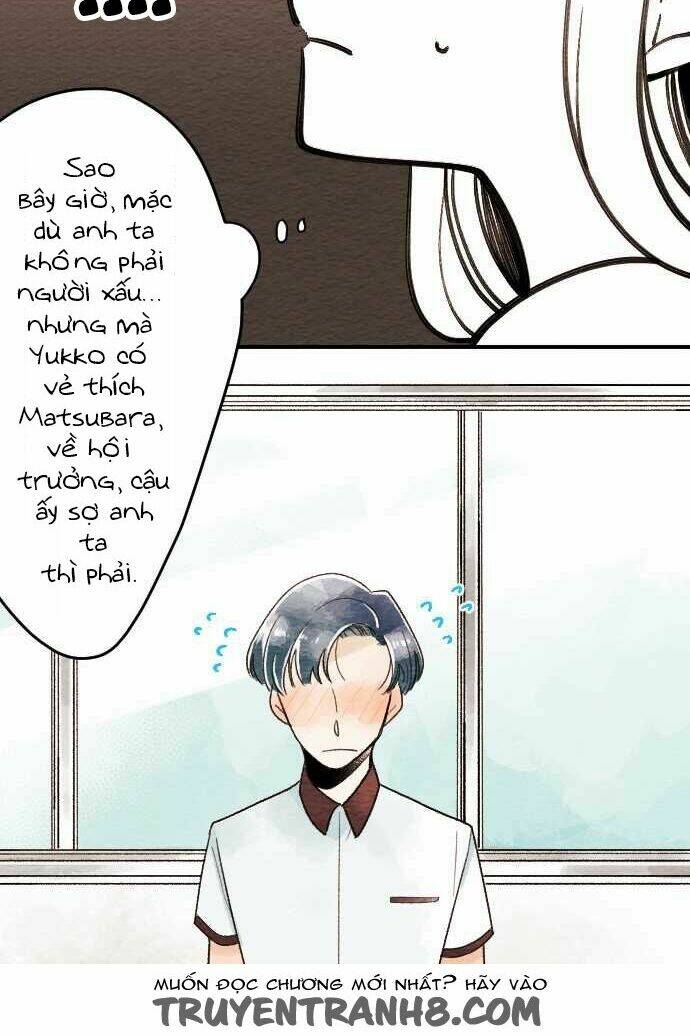 koe koi chapter 16 16