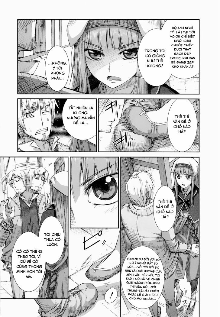 ookami to koushinryou chapter 25 11