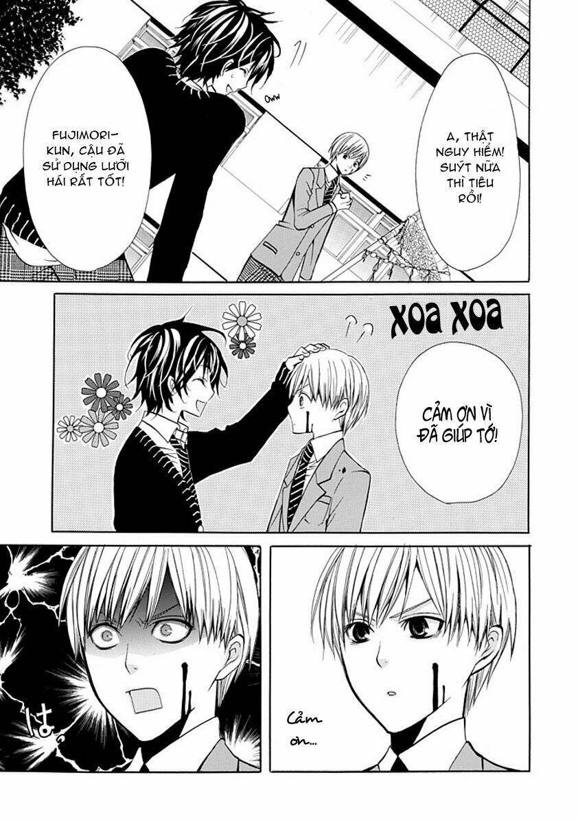 oni ni itaru doro chapter 2 44