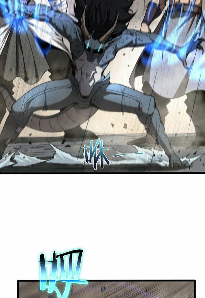 chư giới - tận thế online chapter 26 29