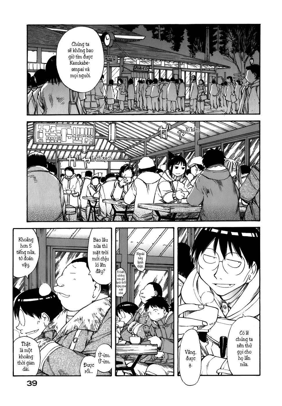 genshiken chapter 51 11