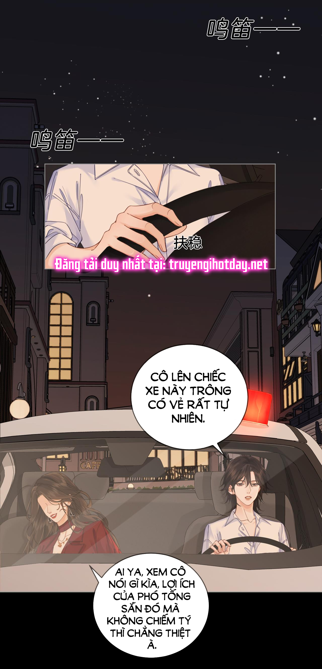 Nàng Pháp Y Thân Yêu Của Tôi chapter 11.1 - Trang 9