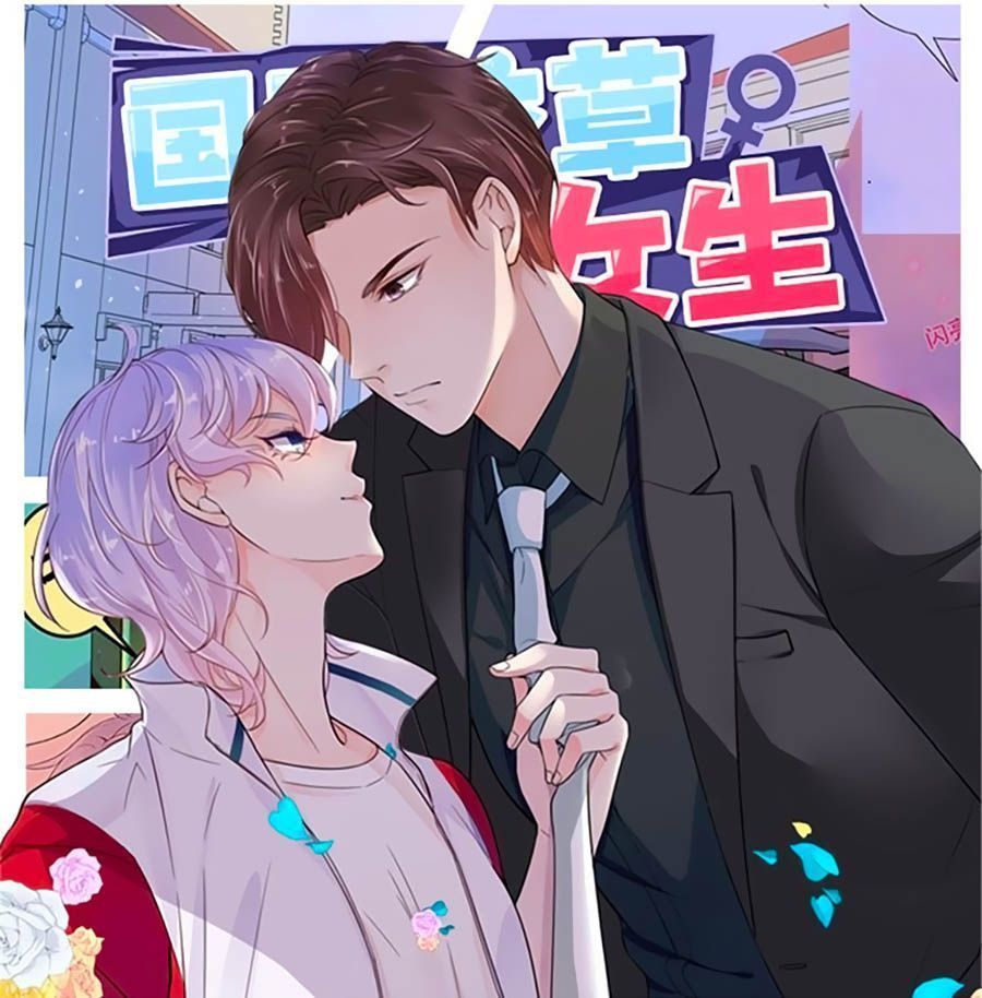 hotboy quốc dân là nữ chapter 81 18