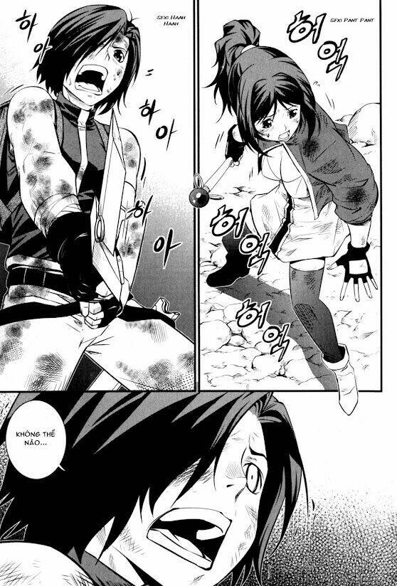 the legend of maian chapter 59 3