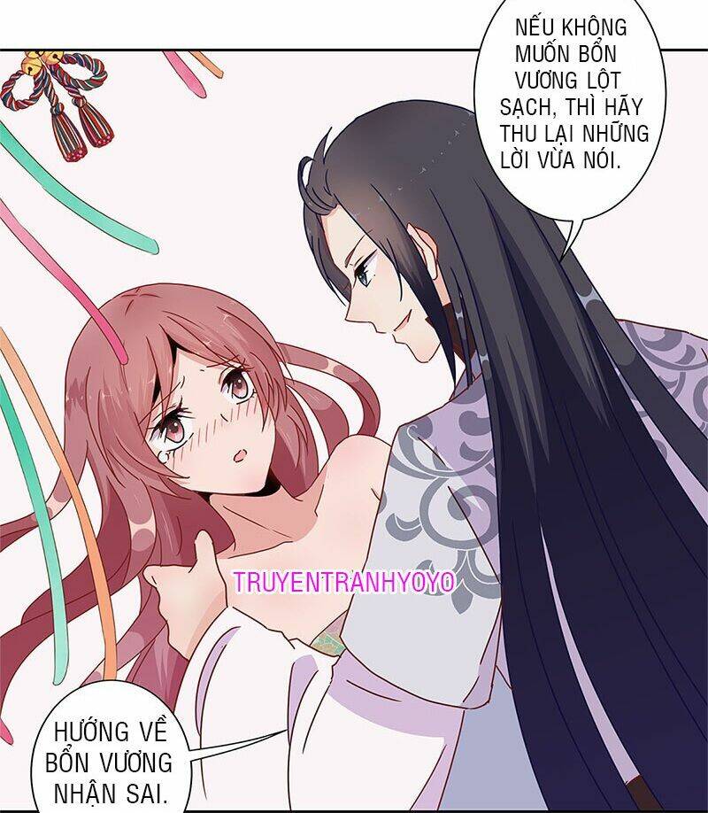 vương gia người thật xấu xa chapter 21.1 12