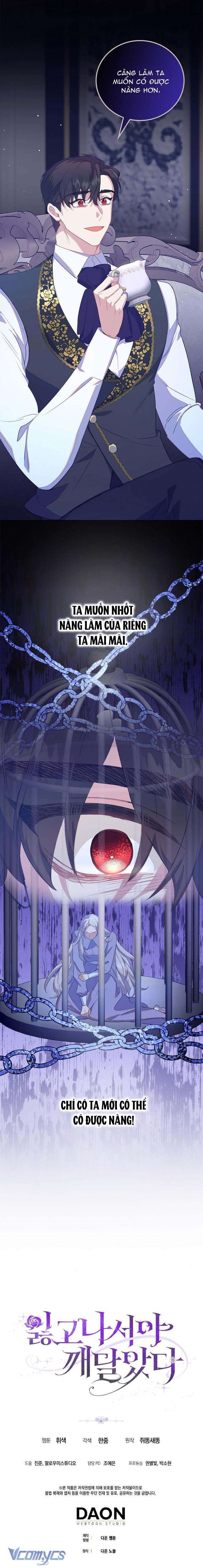 tôi chỉ nhận ra sau khi mất cô ấy chapter 41 23