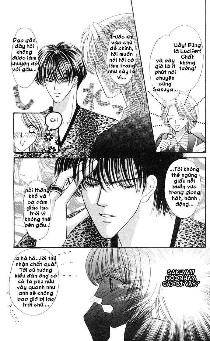 kaikan phrase chapter 48 12