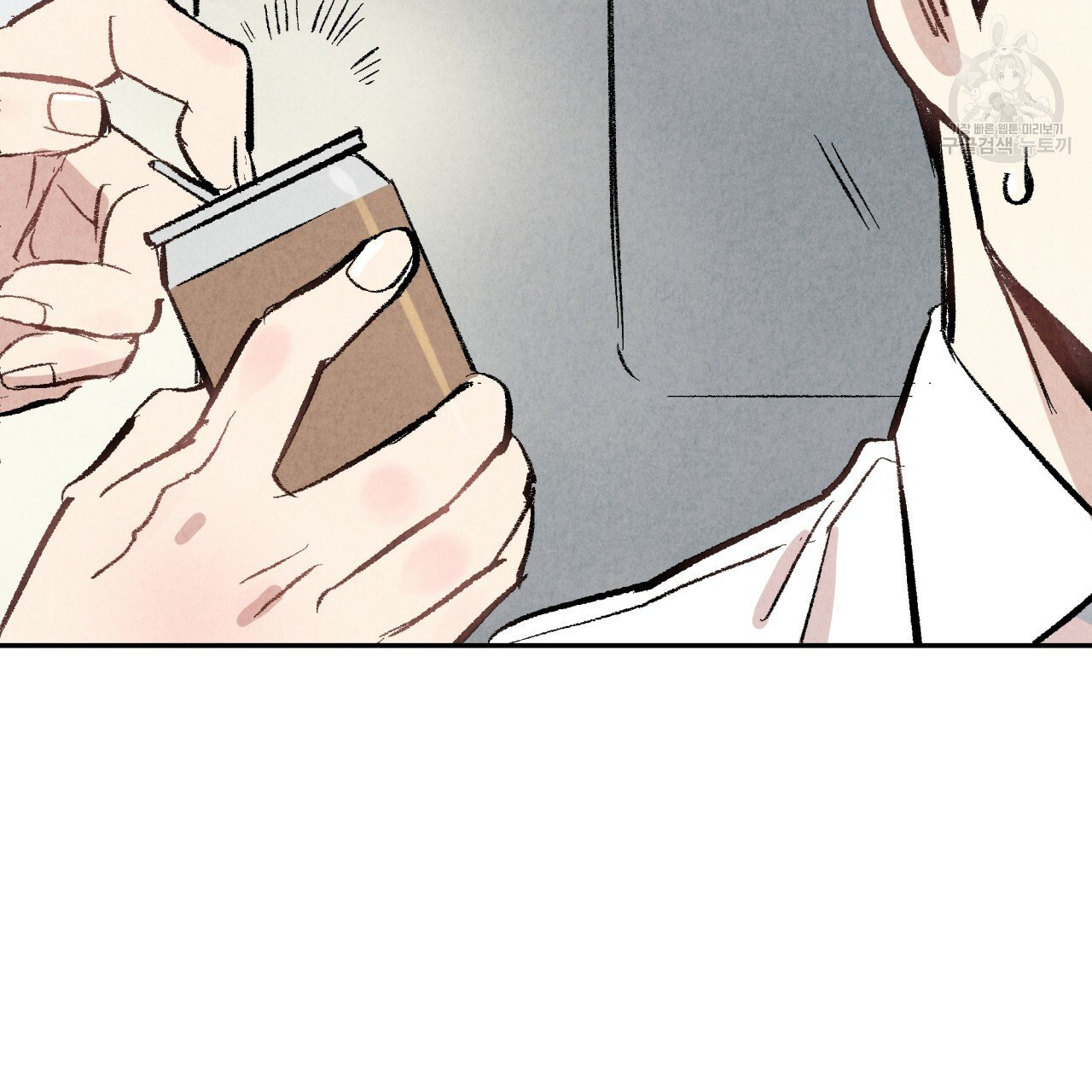 chịch anh bạn một cách hoàn hảo chapter 10.1 8