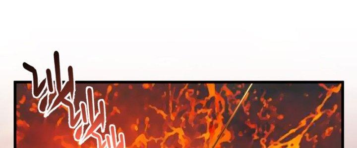 trở thành vương giả sau khi bị cắn chapter 8 107