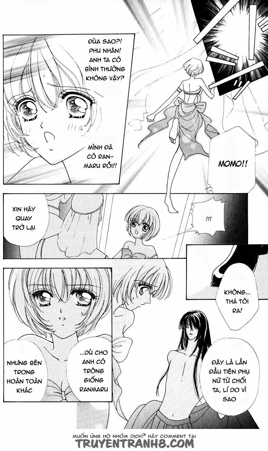 hana ni nare chapter 26 6