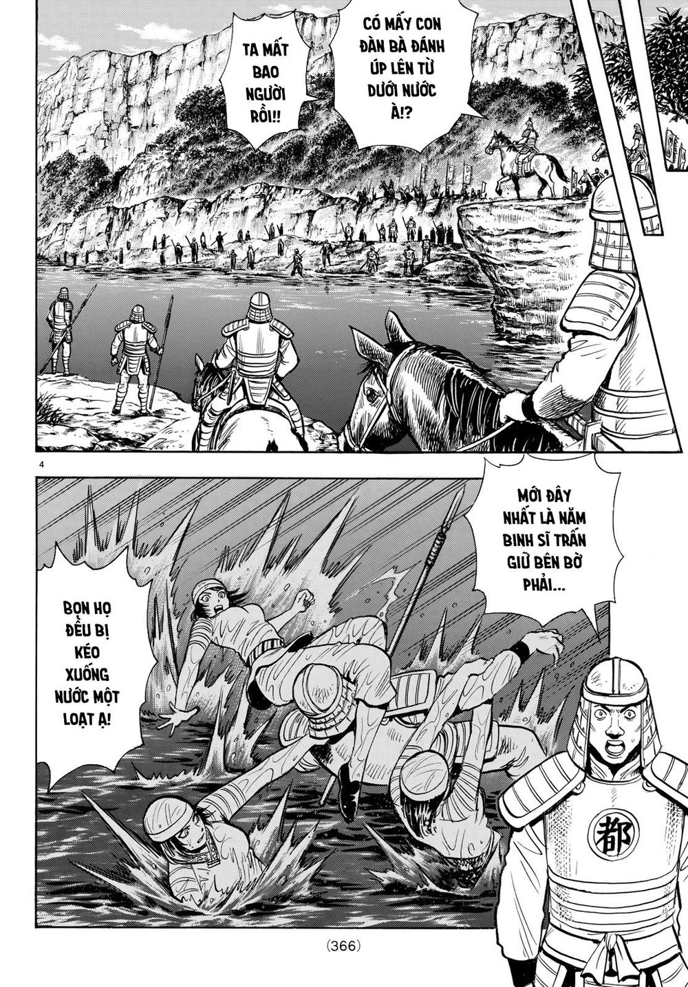 hoàng phi hồng phần 4 chapter 146 4