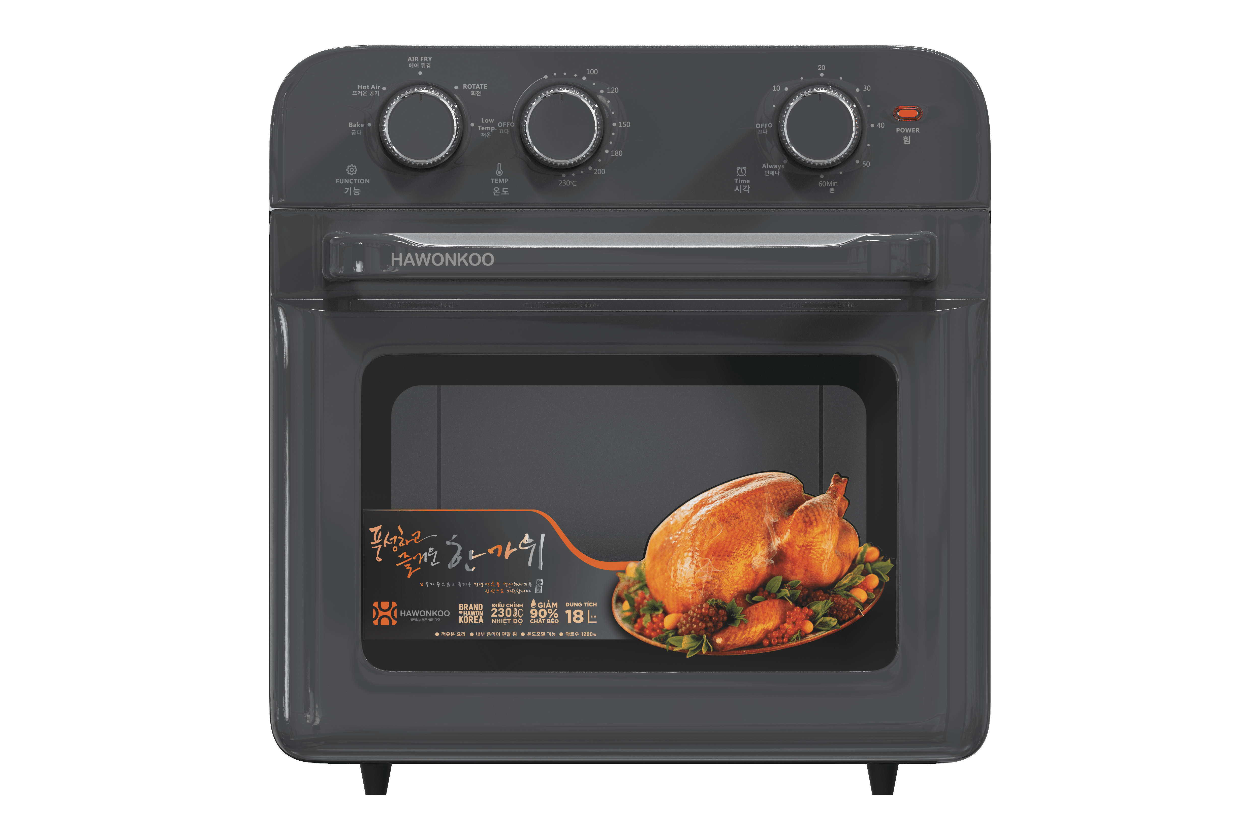 Nồi Chiên Không Dầu Cơ HAWONKOO AFH-180 18 Lít 1200W Hàng Chính Hãng Bảo Hành 12 Tháng - Thương Hiệu Hàn Quốc
