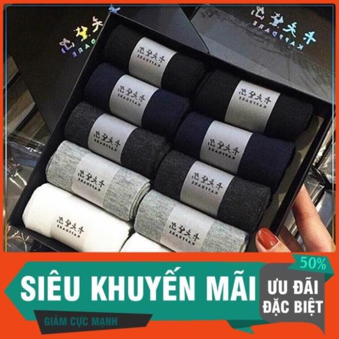 Hộp 10 Đôi Tất Chân Nam