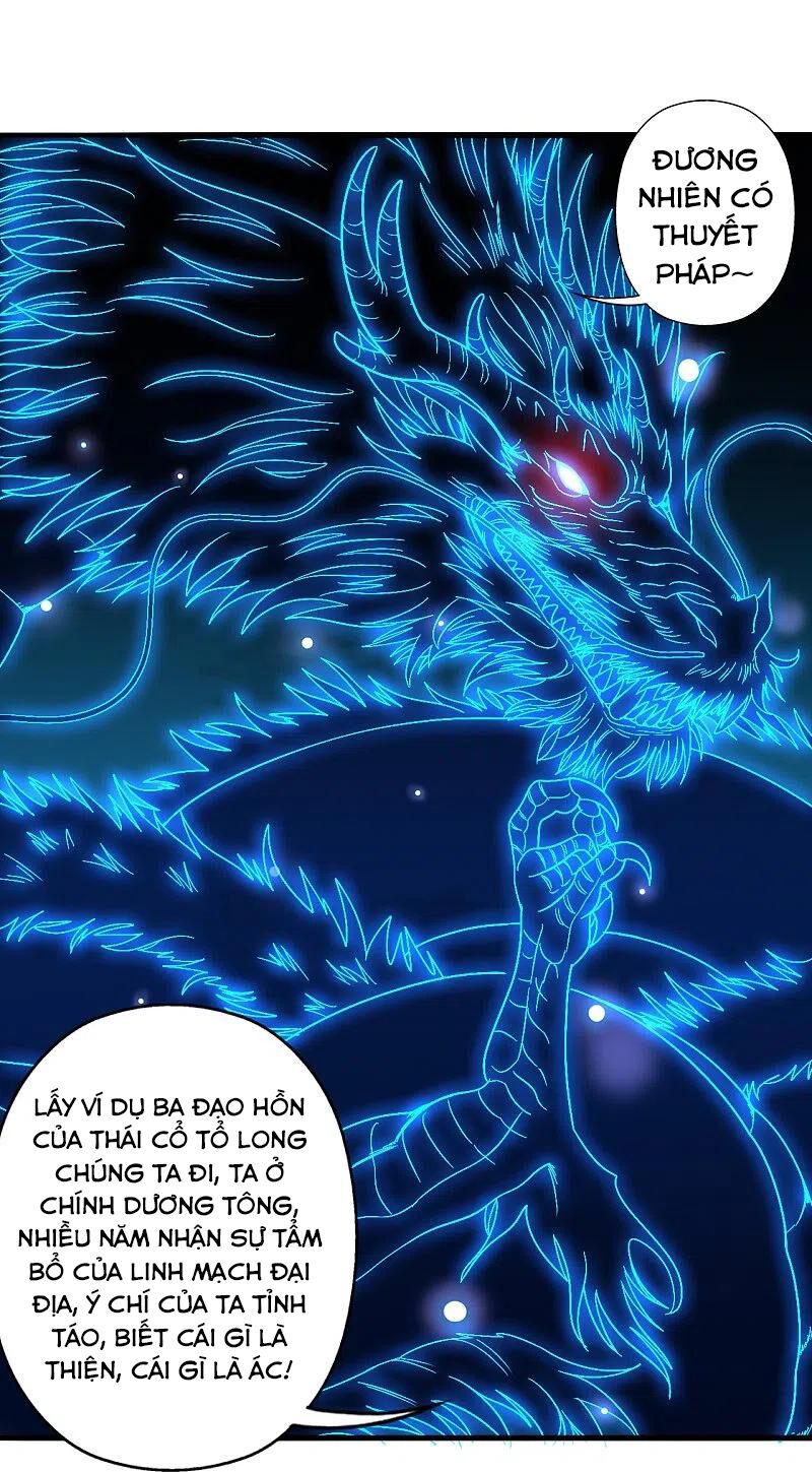 tiên võ đế tôn chapter 280 57