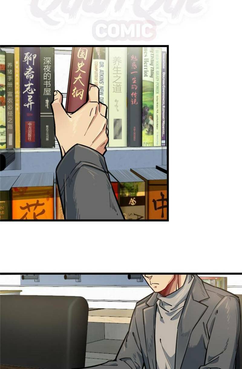 thâm dạ thư ốc chapter 55 22