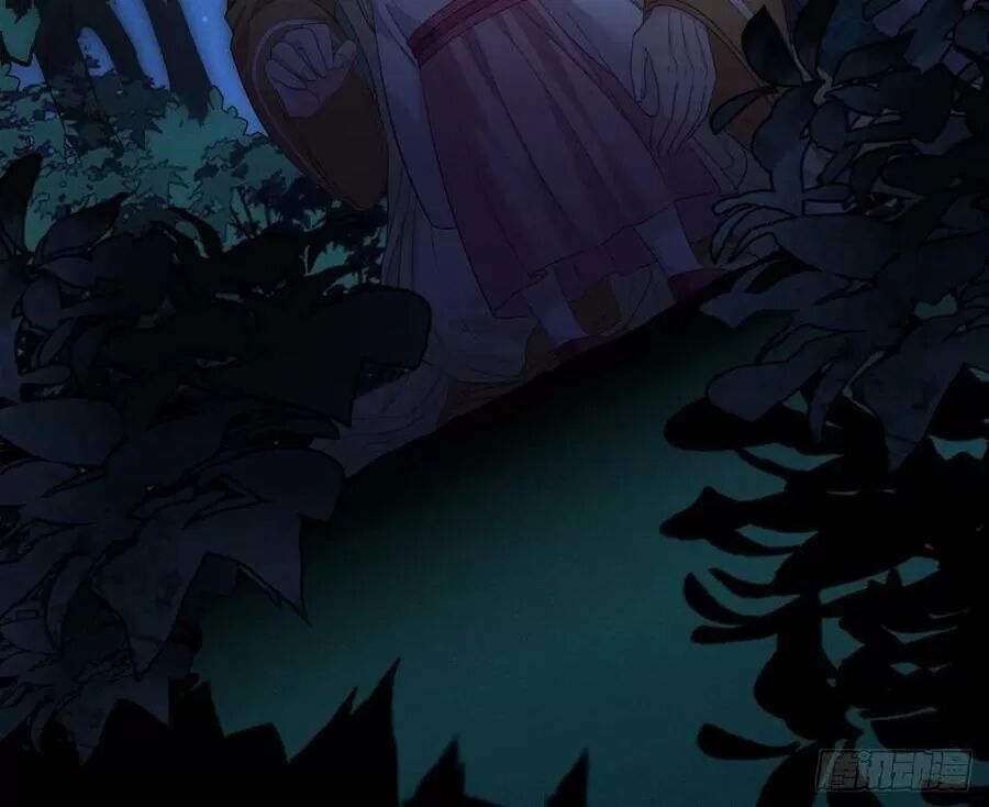 ta mới không gả cho hoàng tử phản diện chapter 22 33