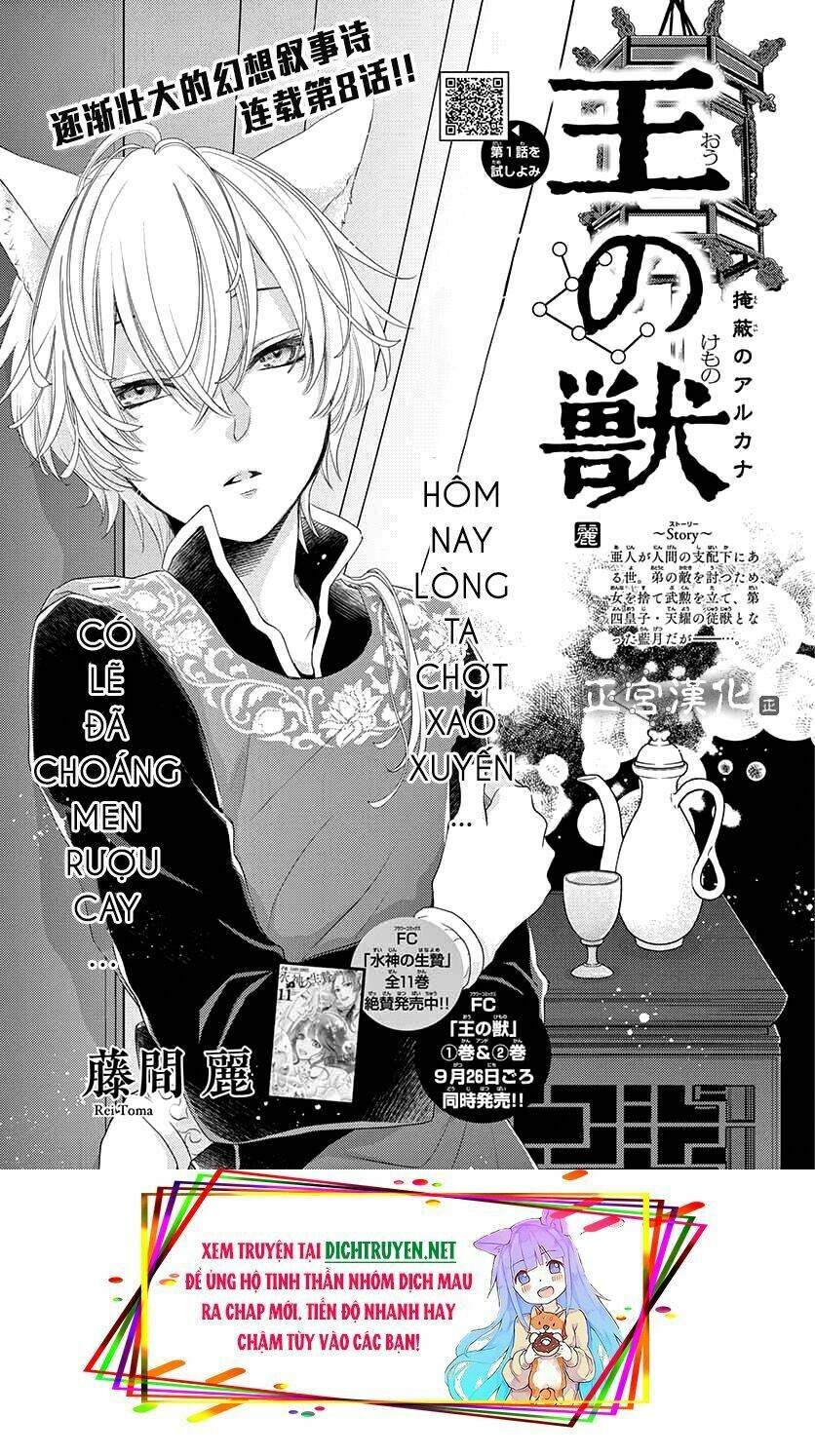 vua quái vật chapter 8 1
