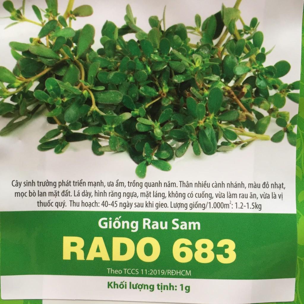 Hạt Giống Rau Sam 1 Gram