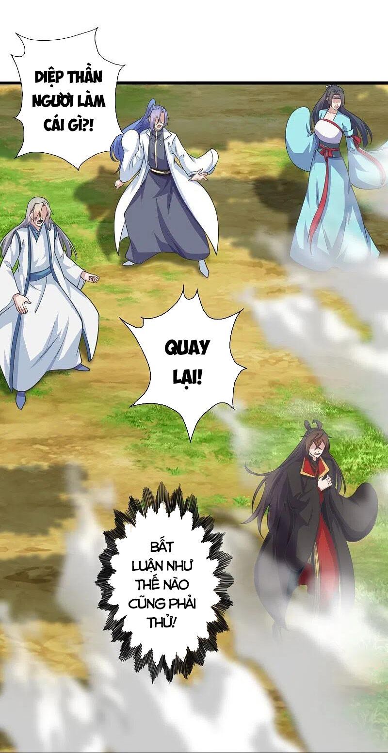 tiên võ đế tôn chapter 273 22