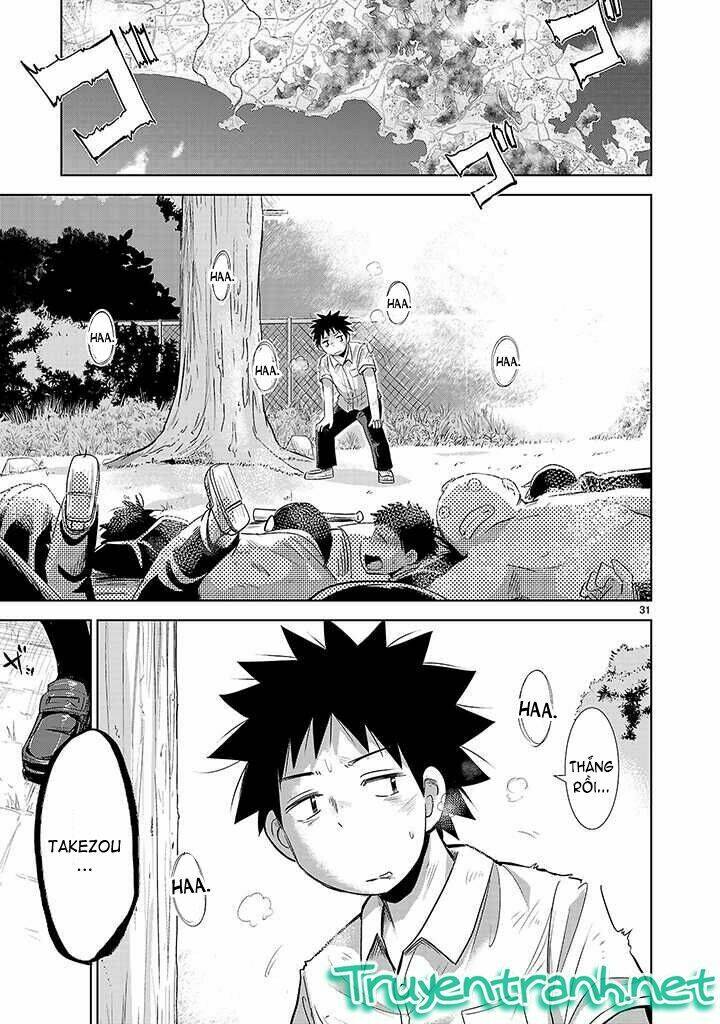 onideka chapter 1 28