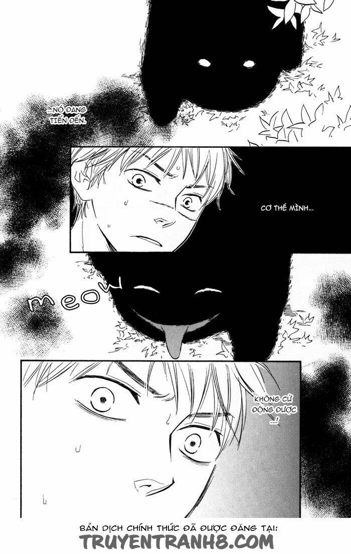 sugiru juunana no haru chapter 8 31