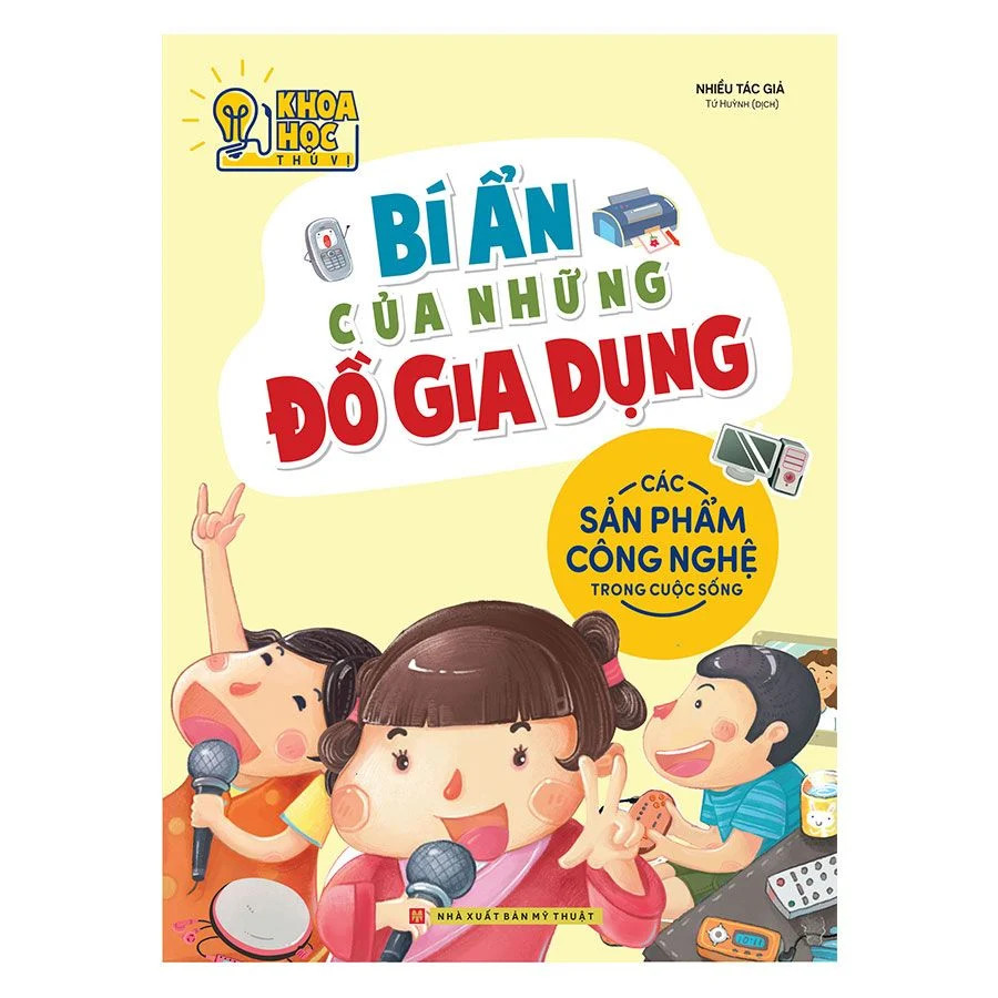 Combo Sách Thiếu Nhi: Cuốn Sách Đầu Tiên Của Tớ