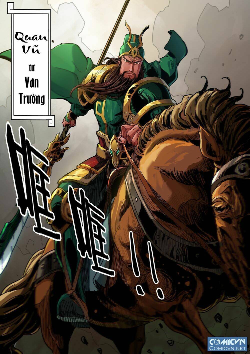 mộng tam quốc chapter 21 1