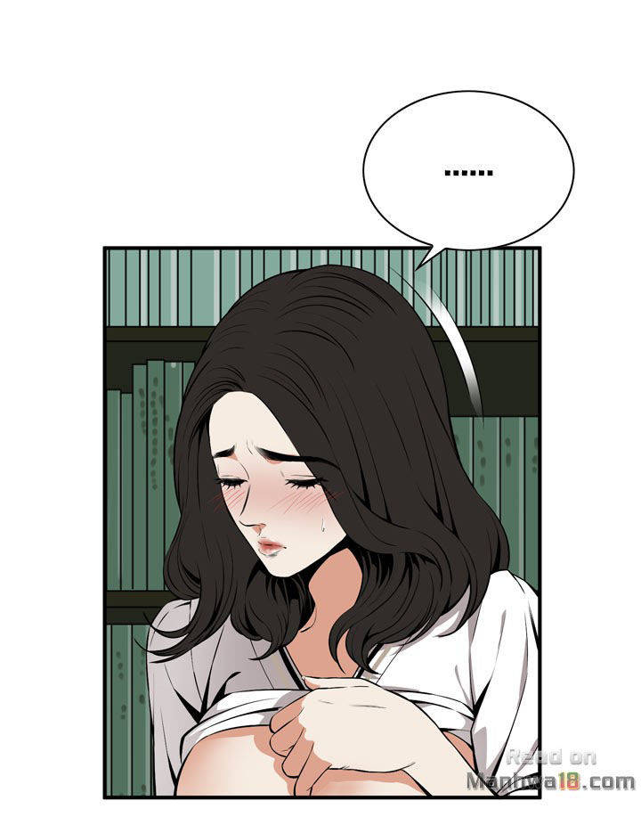 take a peek chapter 41 41