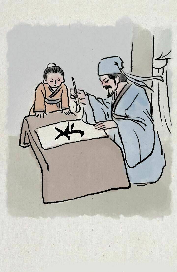 nhất thiền tiểu hòa thượng chapter 68 80