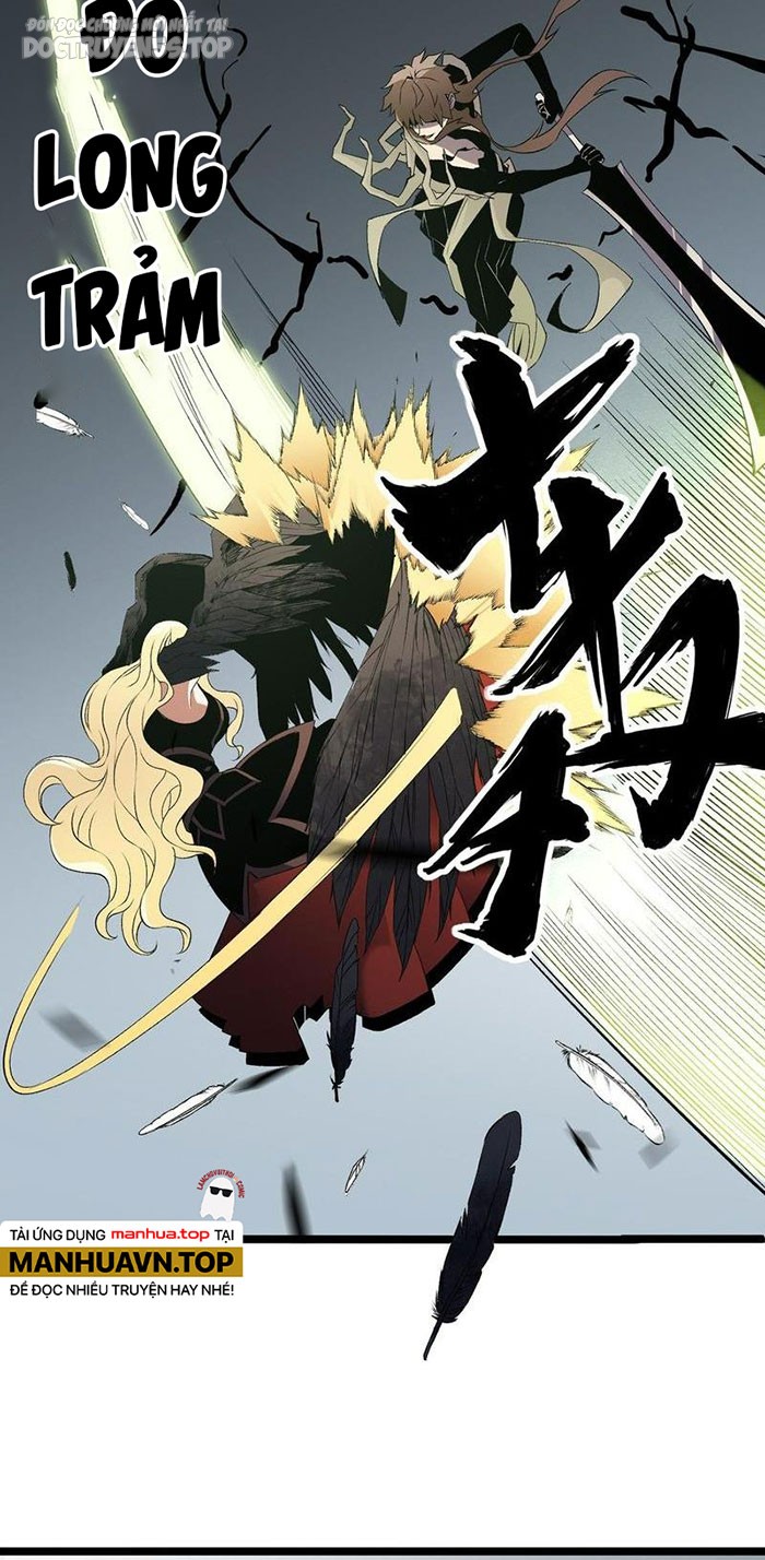 toàn dân chuyển chức: không có chức ta kết thúc thần minh chapter 74 24