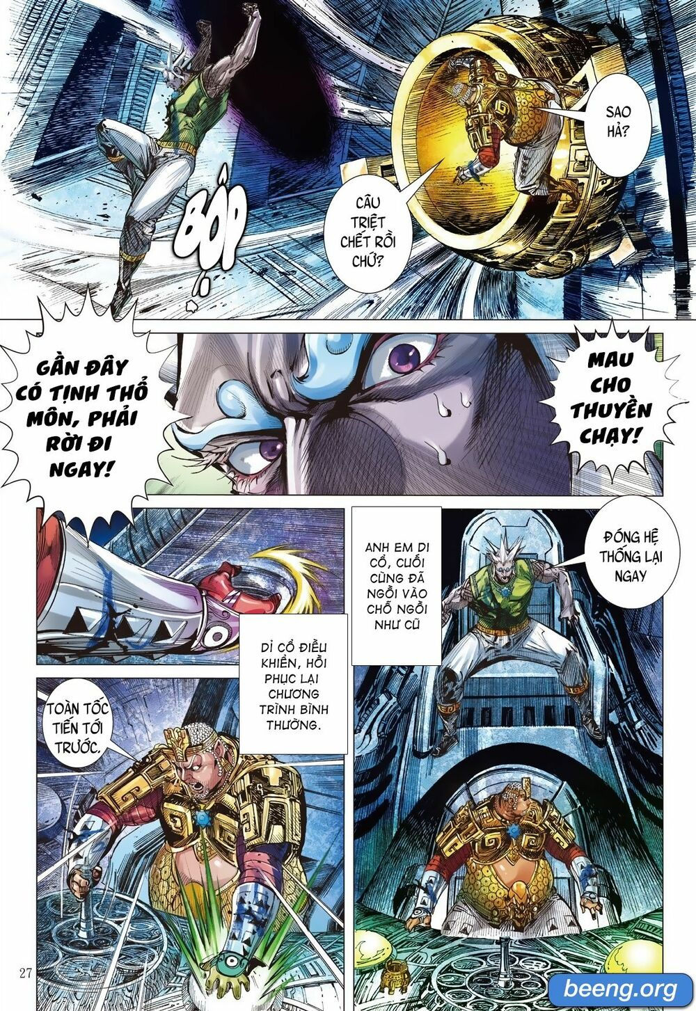 sơn hải kinh truyện chapter 236 26