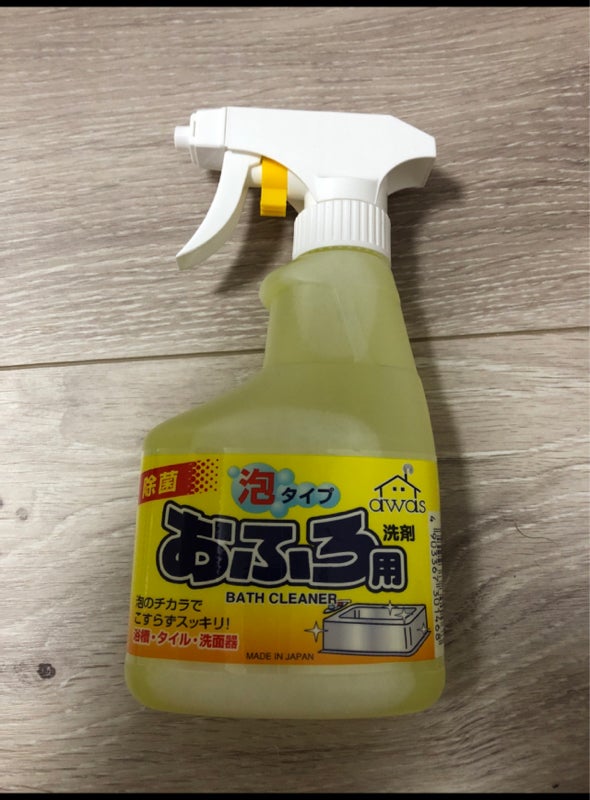 Chai xịt tẩy rửa nhà tắm dạng bọt Rocket 300ml nội địa Nhật Bản