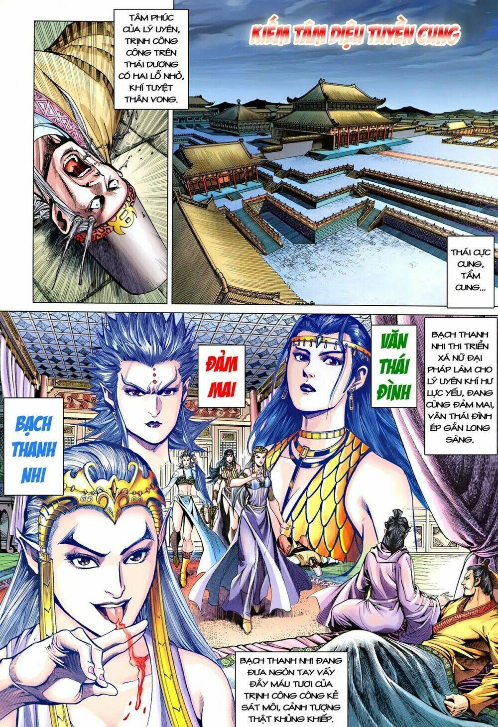 đại đường song long truyện chapter 225 18