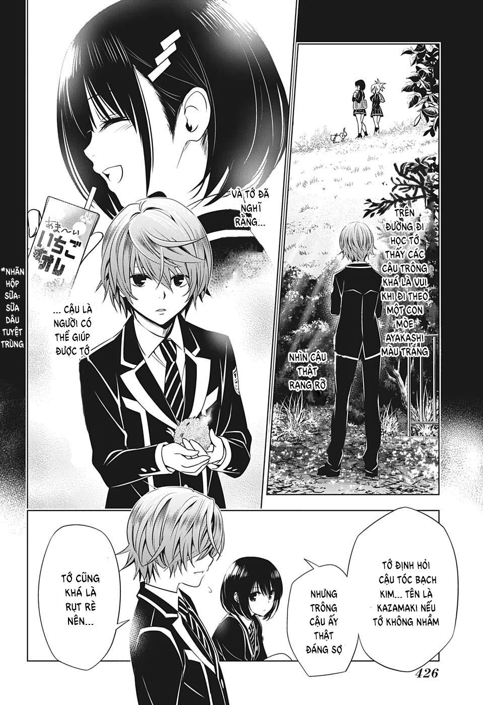 diệt quỷ nhẫn giả chapter 17 12