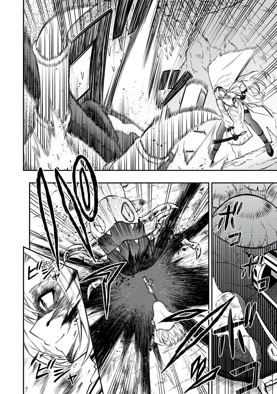 rettou hito no maken tsukai: sukiruboudo wo kushi shite saikyou ni itaru chapter 59 2