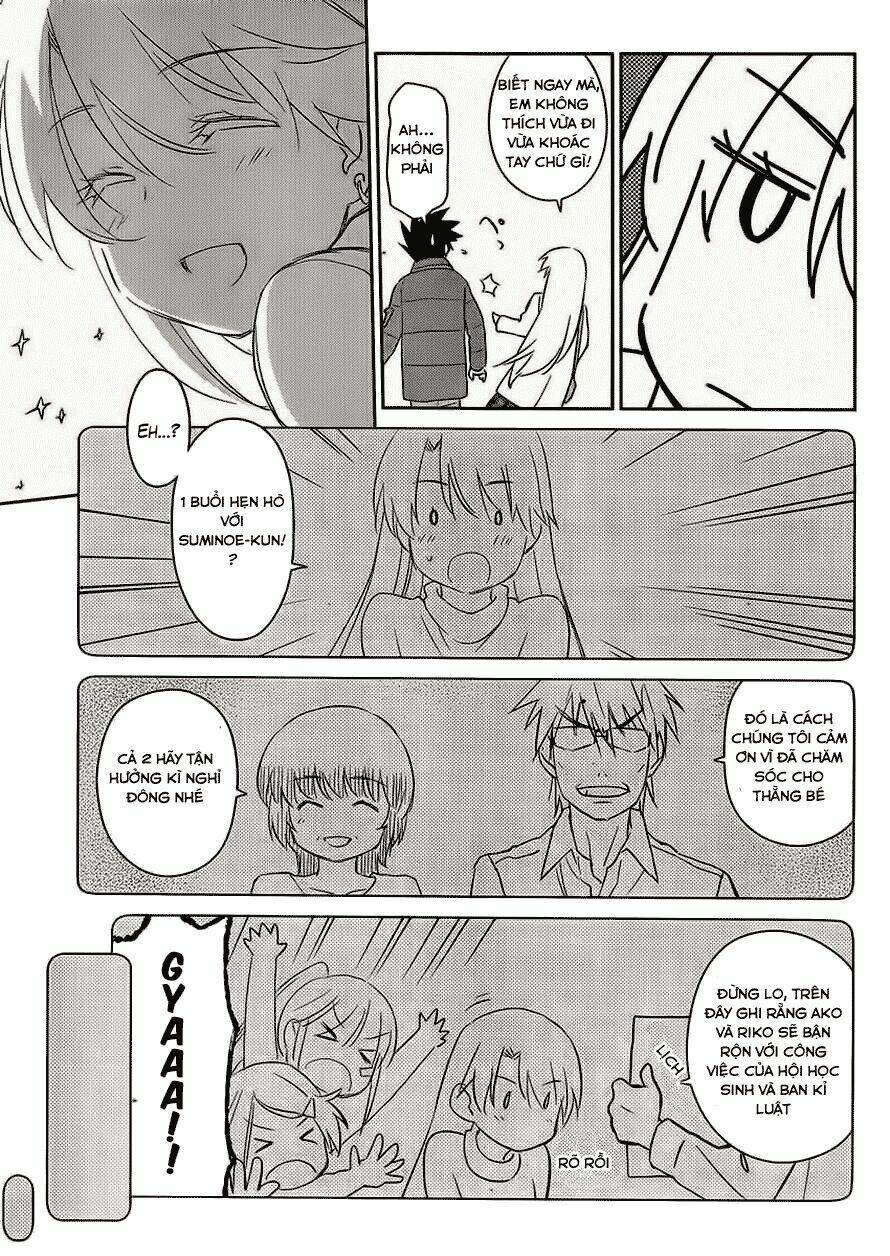 kiss x sis chapter 86 7