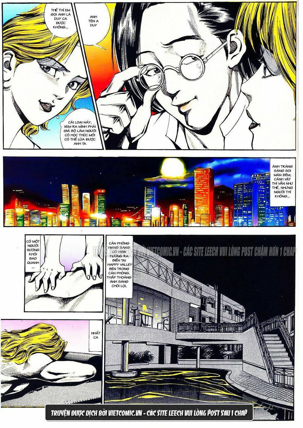 cổ hoặc nữ chapter 14 10