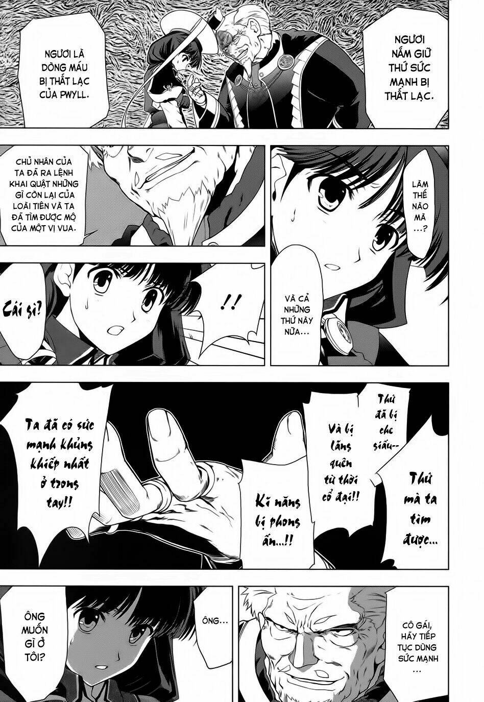 tears to tiara-kakan no daichi chapter 1 24