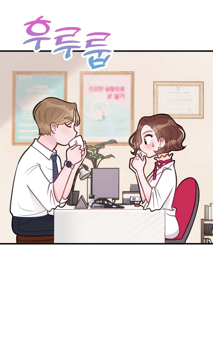 Mối Quan Hệ Không Tốt chapter 6.1 - Trang 52