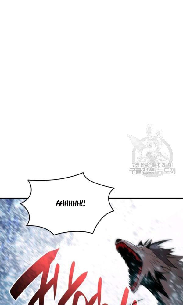 tôi là lính mới chapter 57 70