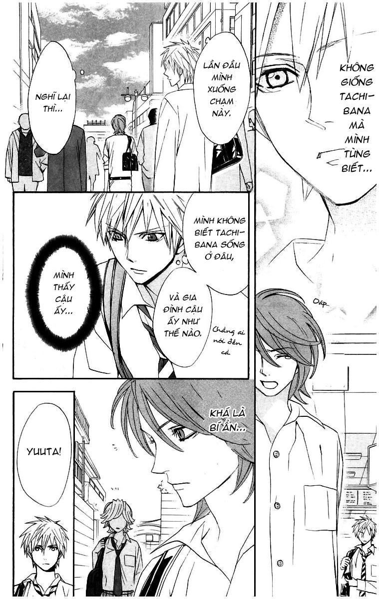 otomen chapter 11 18