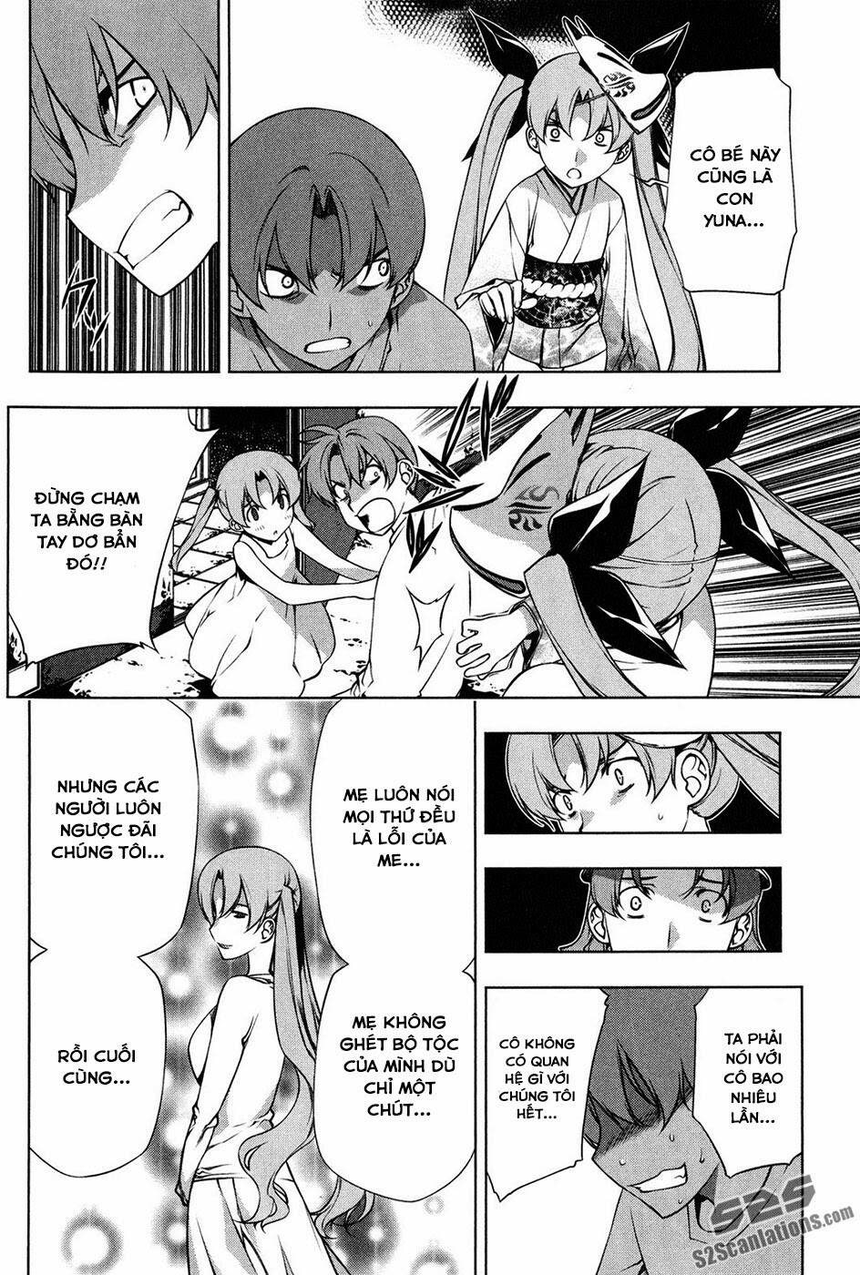 black god chapter 17 21