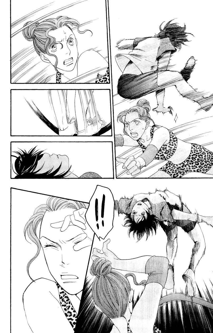 matsuri special chapter 15 24