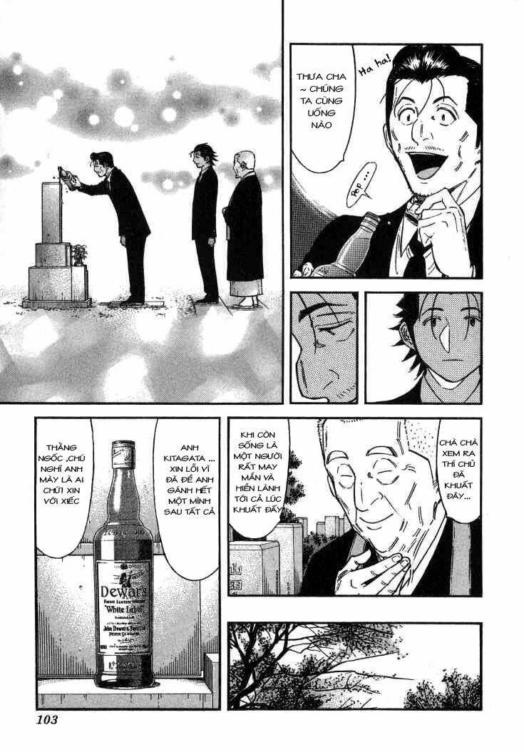 bartender chapter 108 4