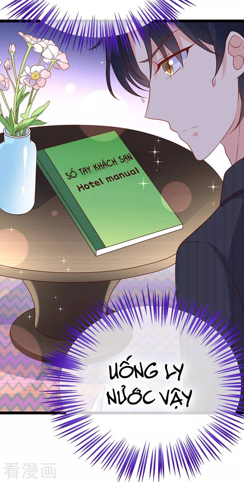 Boss Của Tôi Là Đại Thần chapter 51 - Trang 24