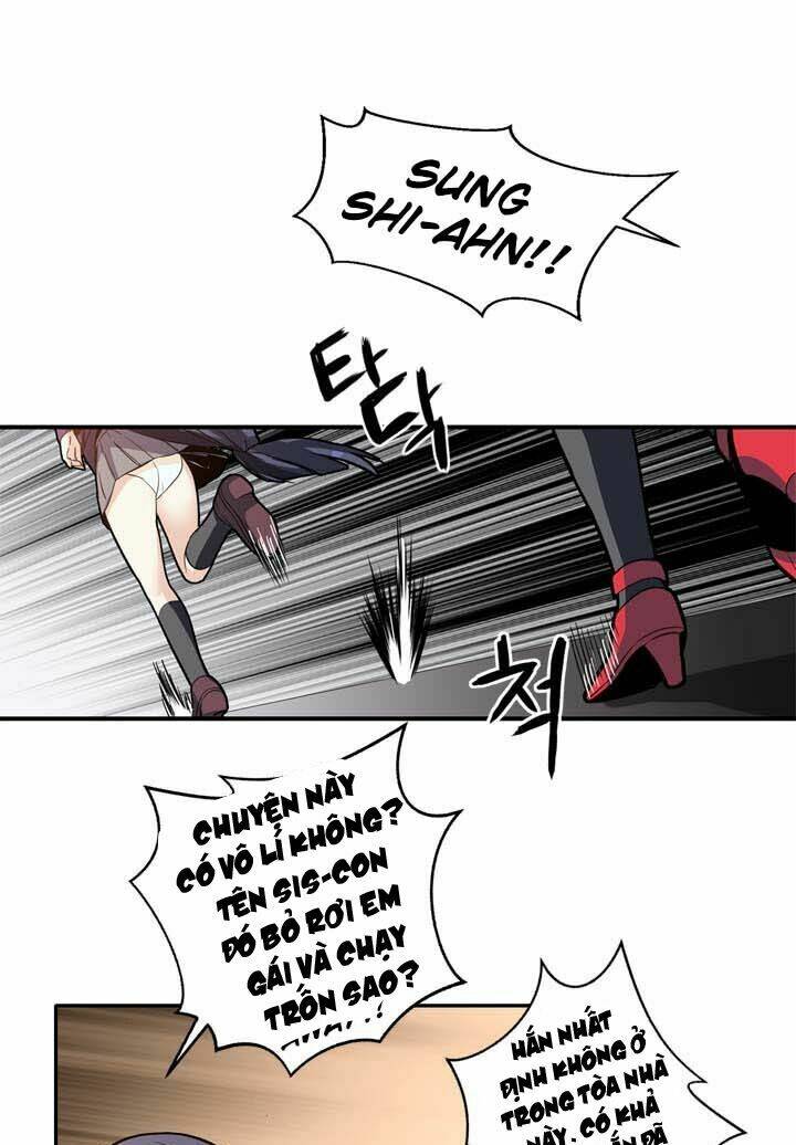 amentia chapter 25 21