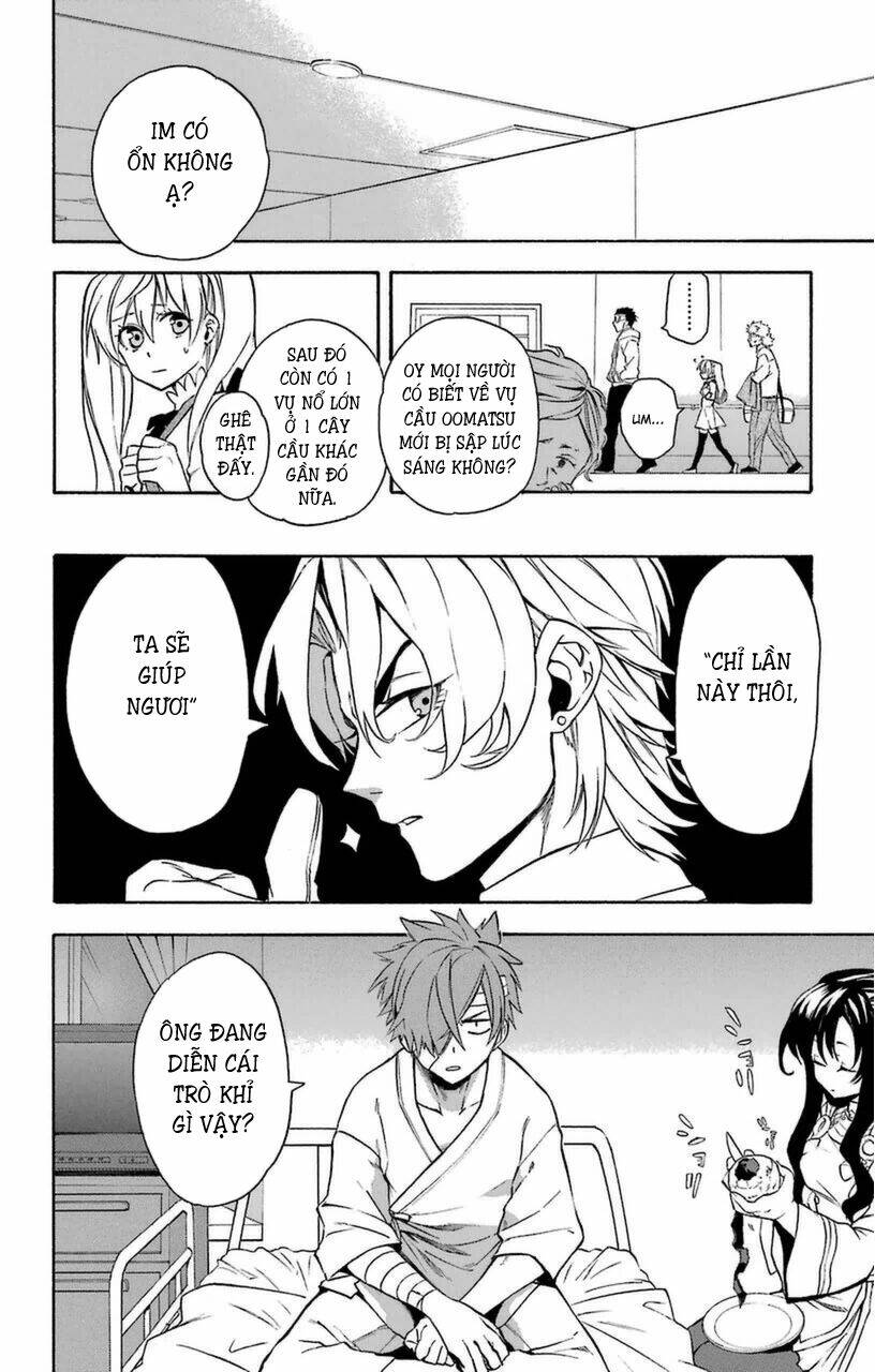 great priest imhotep chapter 10 22