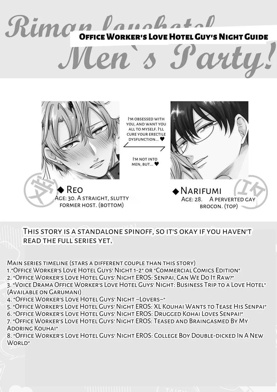 oneshot hỏny nhà rô lai chapter 409.1 3