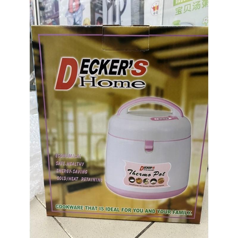 nồi ủ decker 2,5 lít lòng inox